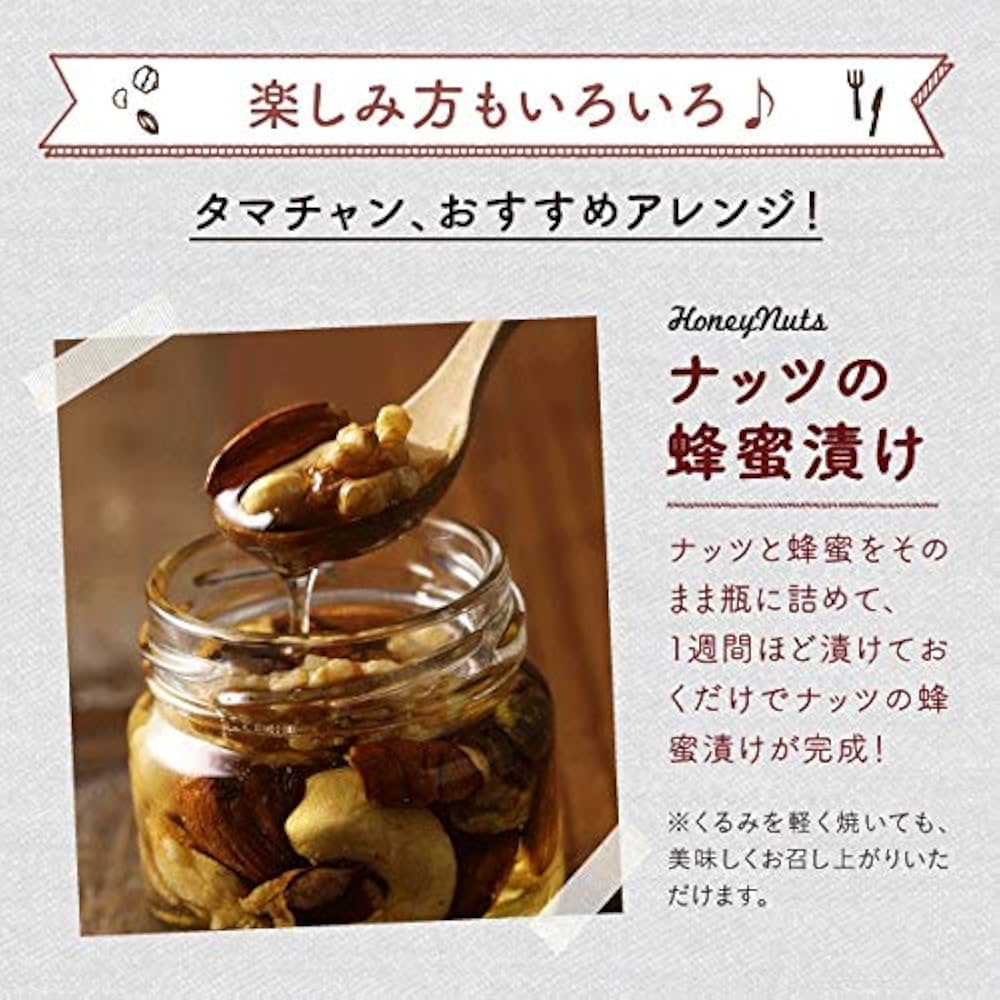 ナッツ様✨✨専用2点 🥜ナッツボーイ🥜 (@7nutsboy) / X